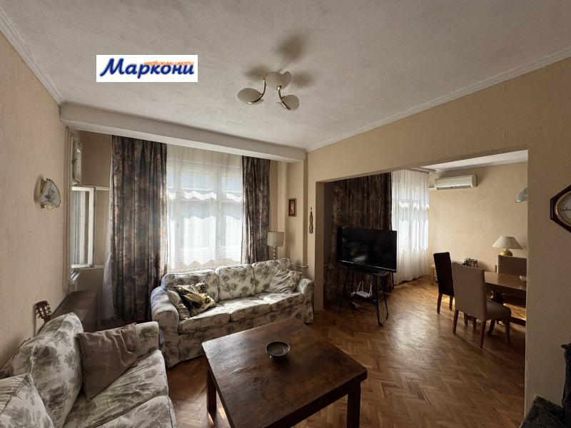 Продава 4-СТАЕН, град София, Център • 530000 € / 1036589.90 лв. • 73193523 1 — Holmes.bg Продава 4-СТАЕН, град София, Център • 530000 € / 1036589.90 лв. • 73193523 1