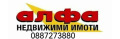 Продава Земеделска земя област Добрич , гр. Балчик , 22 дка | 56384675 — Imoti.com Продава Земеделска земя област Добрич , гр. Балчик , 22 дка | 56384675