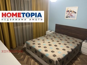 Продава 3-СТАЕН | Imot.bg — малка снимка 9