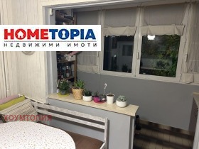 Продава 3-СТАЕН | Imot.bg — малка снимка 5