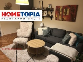 Продава 3-СТАЕН | Imot.bg — малка снимка 2