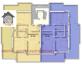 Продава 4-СТАЕН | Imot.bg — малка снимка 3