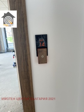 Продава 4-СТАЕН | Imot.bg — малка снимка 5