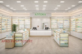 Продава Магазин, град София