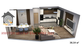 3-СТАЕН, 122 m2 - Holmes.bg 3-СТАЕН, 122 m2