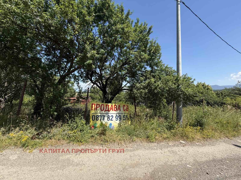 Продава ПАРЦЕЛ, град София, с. Мало Бучино • 95000 € / 185803.85 лв. • 14683814 1 — Holmes.bg Продава ПАРЦЕЛ, град София, с. Мало Бучино • 95000 € / 185803.85 лв. • 14683814 1