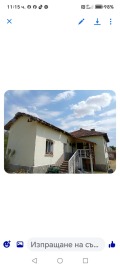 Продава КЪЩА, област Враца, с. Фурен • 27000 € • 98077807 4 — Holmes.bg Продава КЪЩА, област Враца, с. Фурен • 27000 € • 98077807 4