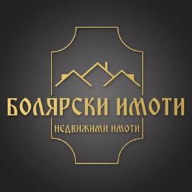 Продажба на едностайни апартаменти в област Велико Търново - изображение 1 