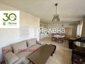 3-СТАЕН, 87 m2 - Holmes.bg 3-СТАЕН, 87 m2