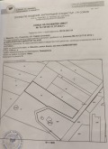 Продава ПАРЦЕЛ, град София, с. Иваняне • 242865 € • 53462201 3 — Holmes.bg Продава ПАРЦЕЛ, град София, с. Иваняне • 242865 € • 53462201 3