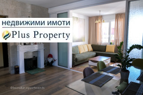 Продажба на тристайни апартаменти в област Благоевград — страница 10 - изображение 18 