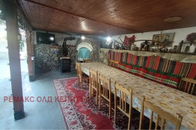 КЪЩА, 154 m2 - Holmes.bg КЪЩА, 154 m2