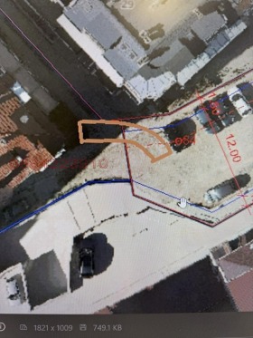 ГАРАЖ, ПАРКОМЯСТО, 14 m2 - Holmes.bg ГАРАЖ, ПАРКОМЯСТО, 14 m2