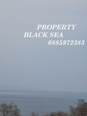 ПАРЦЕЛ, 950 m2 - Holmes.bg ПАРЦЕЛ, 950 m2