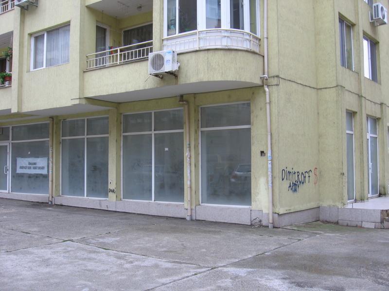 Продава  Офис град Бургас , Меден рудник - зона Г , 94 кв.м | 64611821 - изображение [5]