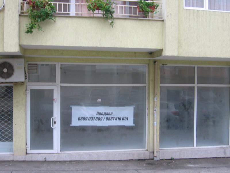 Продава  Офис град Бургас , Меден рудник - зона Г , 94 кв.м | 64611821