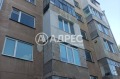 Продава 2-СТАЕН, град София, Свобода • 139000 € • 41210587 5 — Holmes.bg Продава 2-СТАЕН, град София, Свобода • 139000 € • 41210587 5