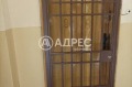 Продава 2-СТАЕН, град София, Свобода • 139000 € • 41210587 4 — Holmes.bg Продава 2-СТАЕН, град София, Свобода • 139000 € • 41210587 4