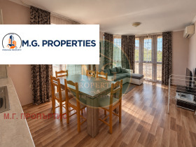 3-СТАЕН, 95 m2 - Holmes.bg 3-СТАЕН, 95 m2