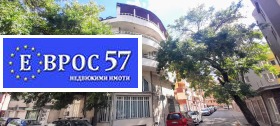4-СТАЕН, 140 m2 - Holmes.bg 4-СТАЕН, 140 m2