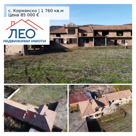 КЪЩА, 318 m2 - Holmes.bg КЪЩА, 318 m2