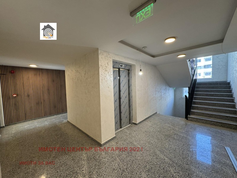 Продава 2-СТАЕН, град София, Студентски град • 154018 € • 77878286 1 — Holmes.bg Продава 2-СТАЕН, град София, Студентски град • 154018 € • 77878286 1