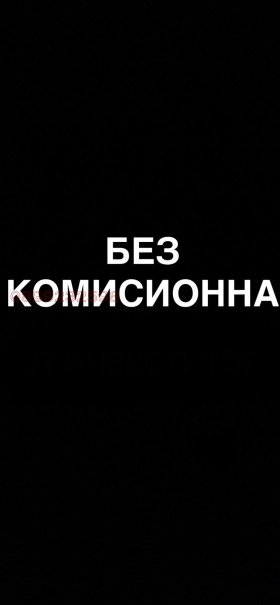 Снимка Продава ПАРЦЕЛ