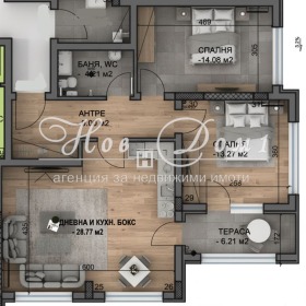 3-СТАЕН, 90 m2 - Holmes.bg 3-СТАЕН, 90 m2