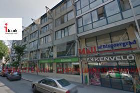 Продава офис град Благоевград Идеален център - [1] 