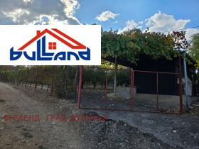 Обява Продава ЗЕМЕДЕЛСКА ЗЕМЯ,с. Боровец, област Кюстендил