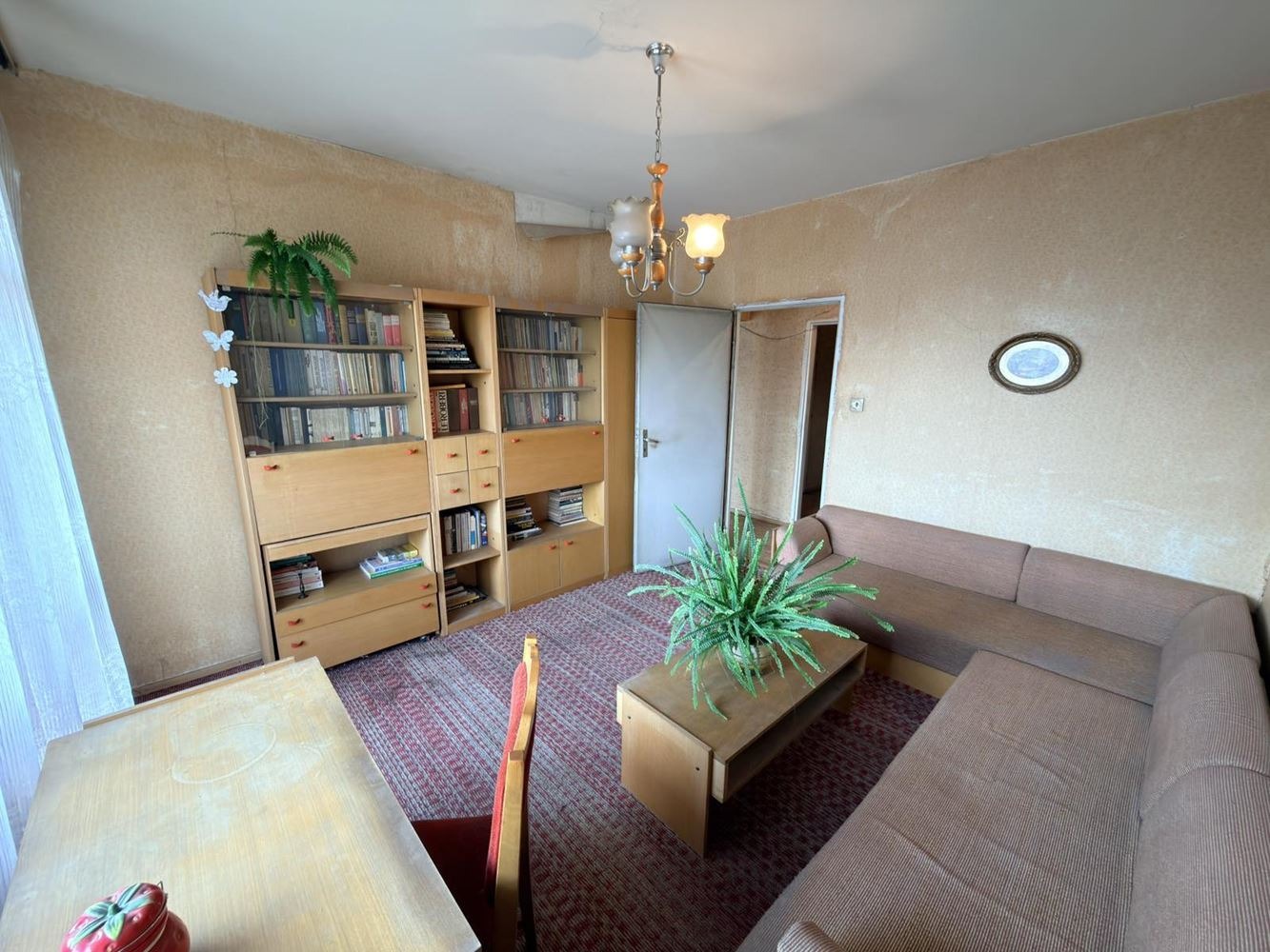 Продава 4-стаен град София , Надежда 2 , 108 кв.м | 58098182 — Imoti.com Продава 4-стаен град София , Надежда 2 , 108 кв.м | 58098182