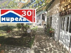 Продава КЪЩА | Imot.bg — малка снимка 15