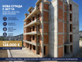 Продава 3-СТАЕН, град Шумен, 5-ти полк • 136500 € • 87254802 1 — Holmes.bg Продава 3-СТАЕН, град Шумен, 5-ти полк • 136500 € • 87254802 1