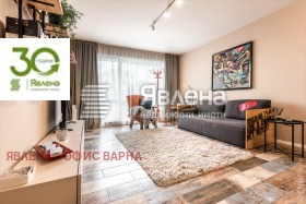 2-СТАЕН, 90 m2 - Holmes.bg 2-СТАЕН, 90 m2