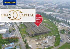 Продажба на имоти в Илиянци, град София - изображение 1 
