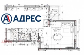 3-СТАЕН, 97 m2 - Holmes.bg 3-СТАЕН, 97 m2