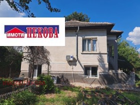 КЪЩА, 160 m2 - Holmes.bg КЪЩА, 160 m2