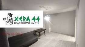 Обява Продава 4-СТАЕН,град Варна, Владислав Варненчик 2>