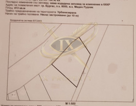 ПАРЦЕЛ, 413 m2 - Holmes.bg ПАРЦЕЛ, 413 m2