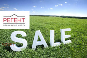 Продажба на земеделски земи в област Габрово - изображение 10 
