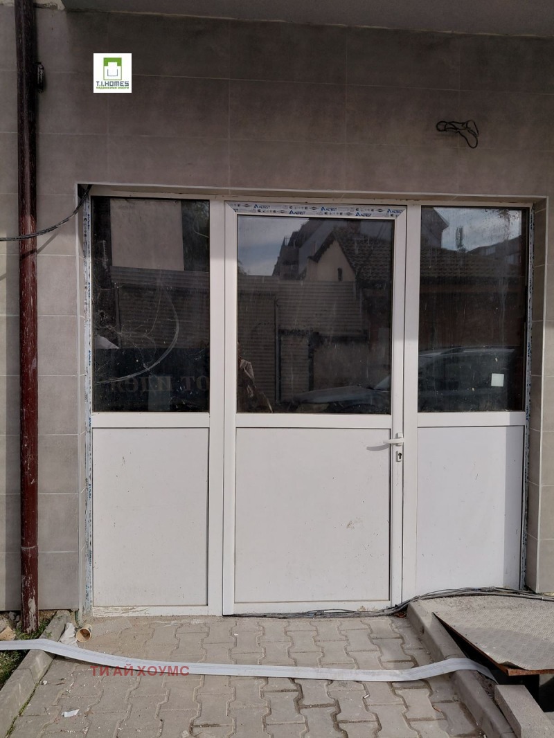 Продава МАГАЗИН, град София, Център • 135000 € / 264037.05 лв. • 59030050 1 — Holmes.bg Продава МАГАЗИН, град София, Център • 135000 € / 264037.05 лв. • 59030050 1