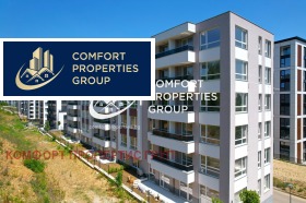 2-СТАЕН, 70 m2 - Holmes.bg 2-СТАЕН, 70 m2