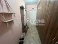 Продава 3-СТАЕН, град София, Люлин 7 • 159000 € • 41436633 6 — Holmes.bg Продава 3-СТАЕН, град София, Люлин 7 • 159000 € • 41436633 6