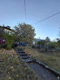 Продава КЪЩА, град София, Симеоново • 720000 € • 77981378 5 — Holmes.bg Продава КЪЩА, град София, Симеоново • 720000 € • 77981378 5