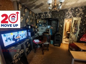 4-СТАЕН, 123 m2 - Holmes.bg 4-СТАЕН, 123 m2