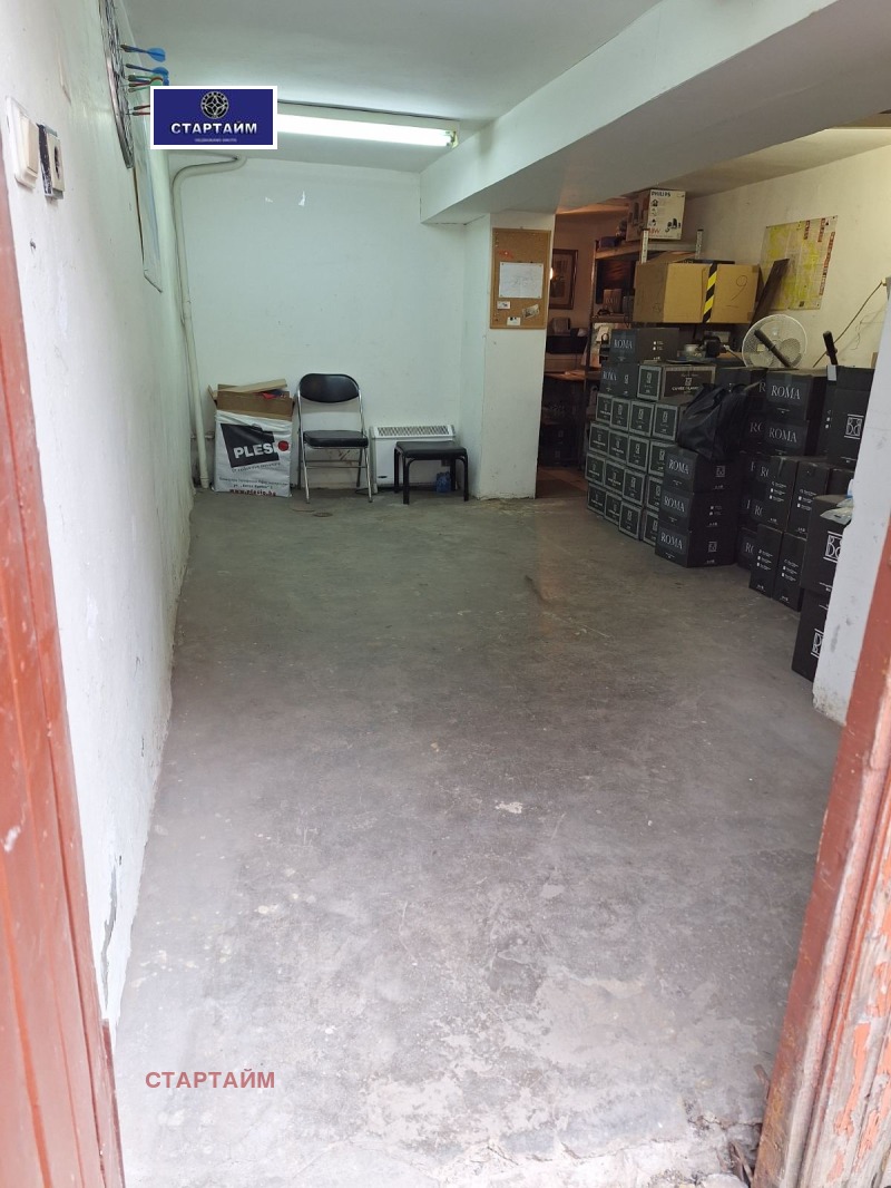 Продава ОФИС, град София, Център • 68000 € • 95748061 1 — Holmes.bg Продава ОФИС, град София, Център • 68000 € • 95748061 1
