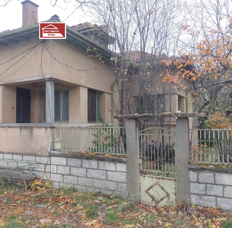 Продава КЪЩА, област Враца, с. Баница • 26500 € • 49552342 1 — Holmes.bg Продава КЪЩА, област Враца, с. Баница • 26500 € • 49552342 1