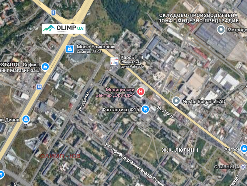 Продава ПАРЦЕЛ, град София, Модерно предградие • 590927 € / 1155752.75 лв. • 38047541 1 — Holmes.bg Продава ПАРЦЕЛ, град София, Модерно предградие • 590927 € / 1155752.75 лв. • 38047541 1