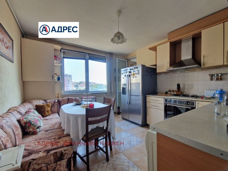 Продава 2-СТАЕН, град Ловеч, Червен бряг • 99500 € / 194605.08 лв. • 27874228 1 — Holmes.bg Продава 2-СТАЕН, град Ловеч, Червен бряг • 99500 € / 194605.08 лв. • 27874228 1