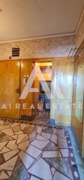 Продава 3-СТАЕН, град Плевен, Идеален център • 129000 € • 53458258 8 — Holmes.bg Продава 3-СТАЕН, град Плевен, Идеален център • 129000 € • 53458258 8
